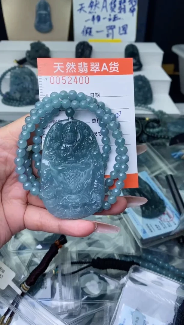 【闪购商品】翡翠颈饰未镶嵌········