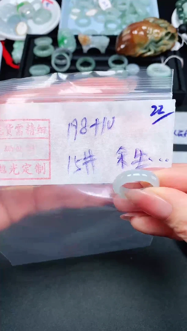 【闪购商品】定制翡翠未镶嵌22戒圈15*208元毛货需精抛光