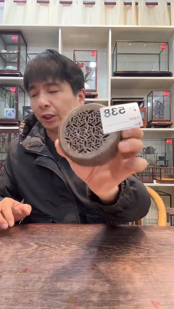 【闪购商品】红酸枝木类木艺红木摆件538