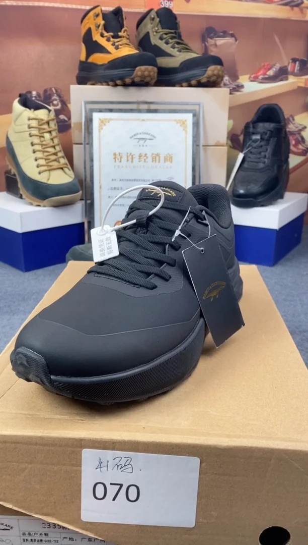 EVA2335飞织网面运动鞋（微瑕）运动鞋尺码41