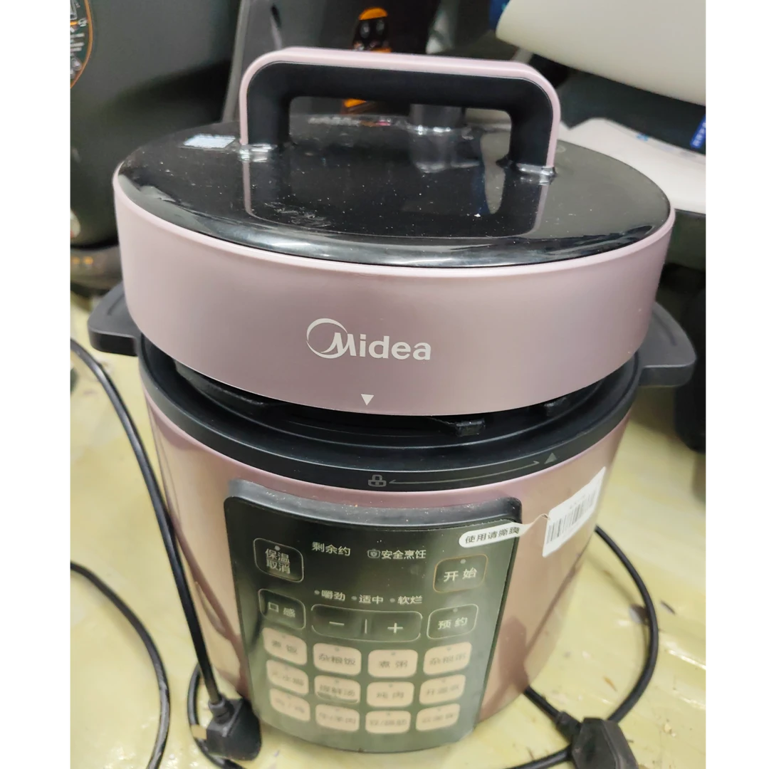 8新 Midea/美的 【二手】武汉仓电压力锅轻微划痕功能完好