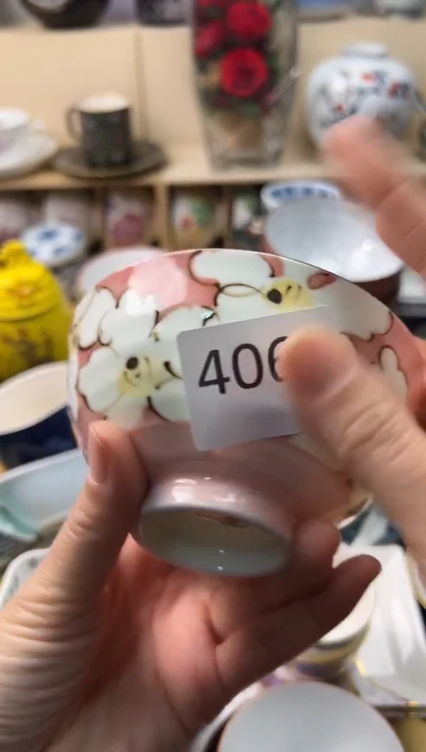 瓷片旋***?你好你好你好你好你好你好你好