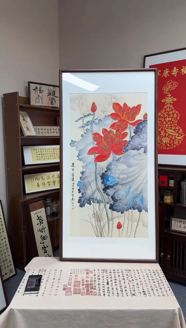 书法B419-63*123尺寸