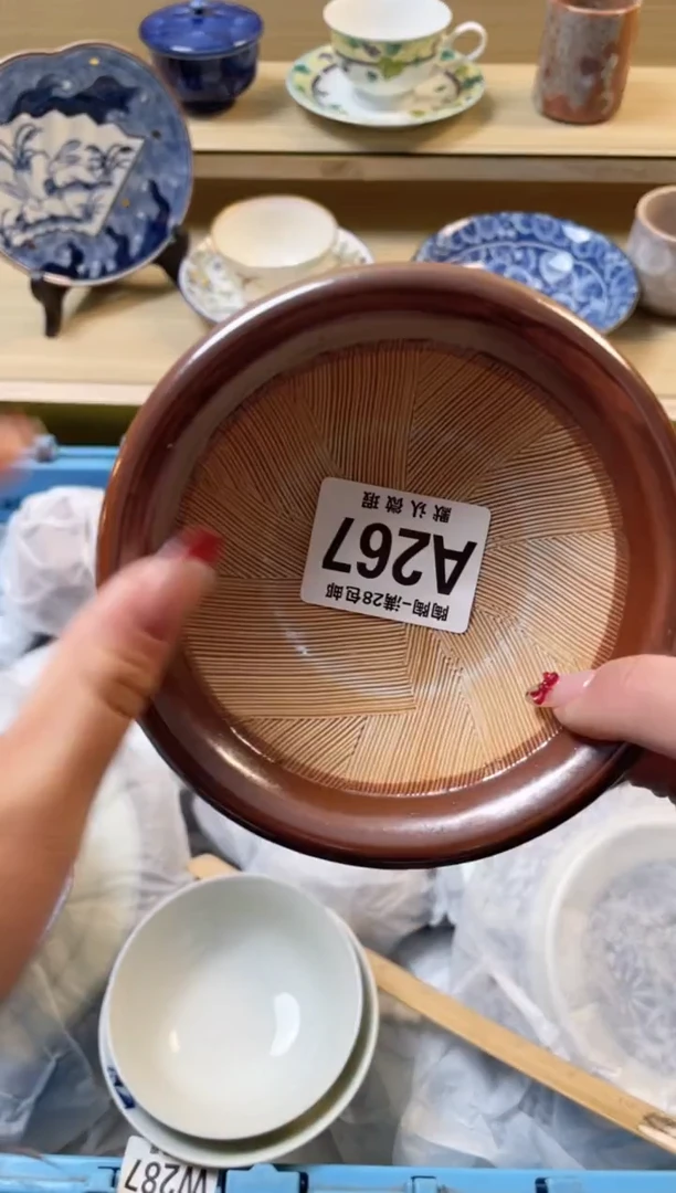 【闪购商品】杯满28包邮瓷器瓷器A267