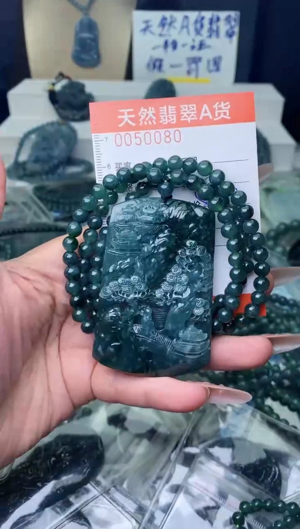 【闪购商品】翡翠颈饰未镶嵌···········