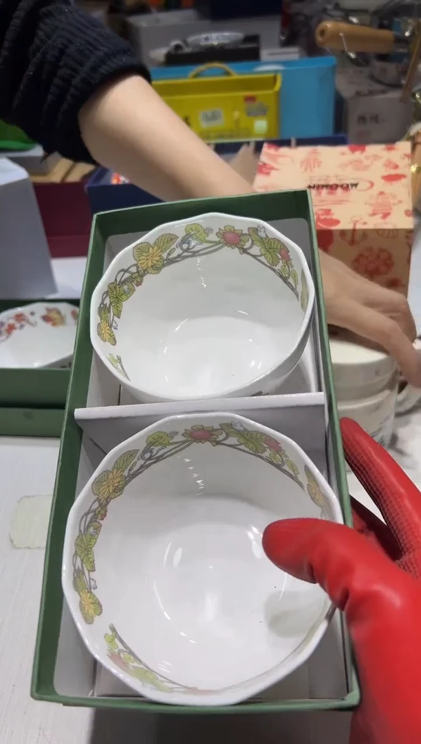 瓷片11111111111@@1