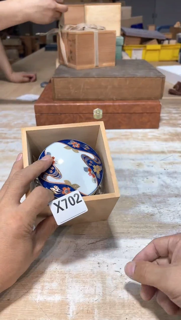 瓷片用****4直播定闪专用链接2513
