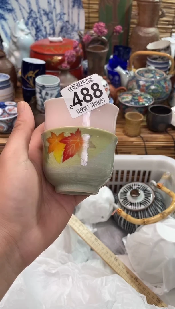 满28包邮，陶瓷茶具瓷器