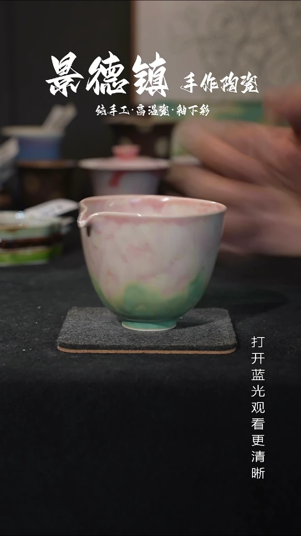 原创景德镇手工高温陶瓷977