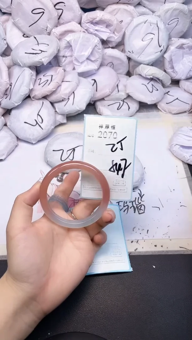 玛瑙/玉髓手镯未镶嵌2070