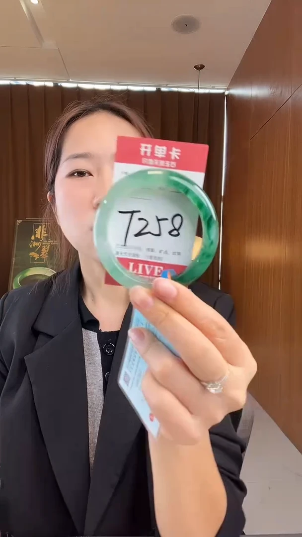 未镶嵌手镯石英质玉大****图非洲翠