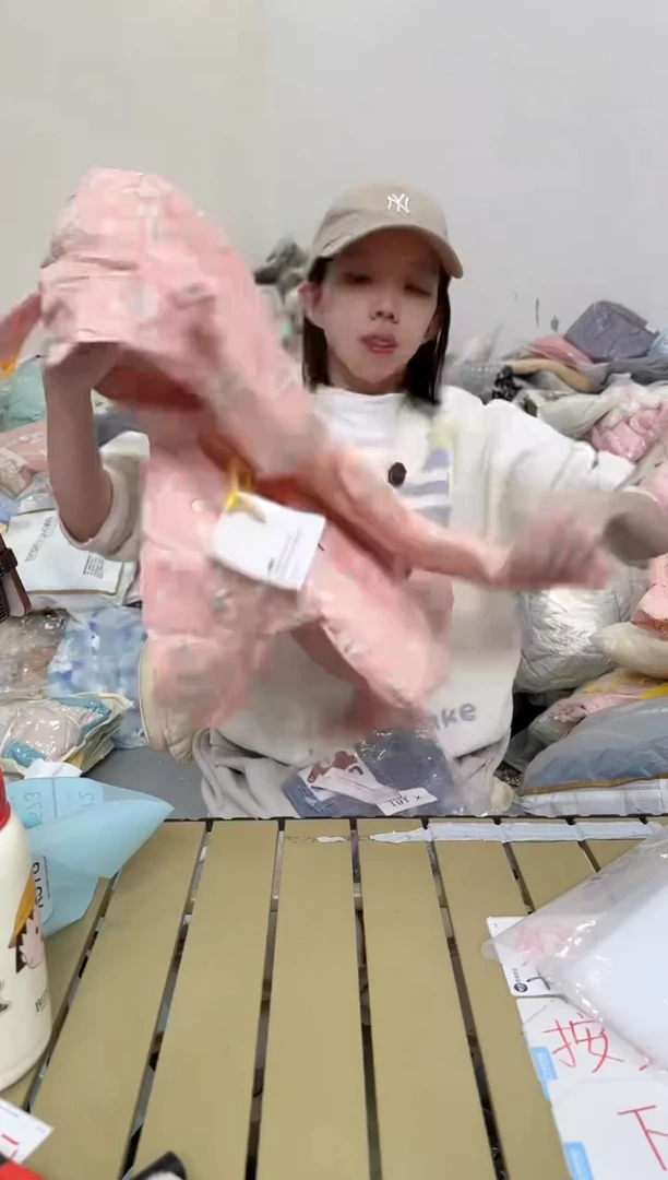 兮兮家童装捡漏572