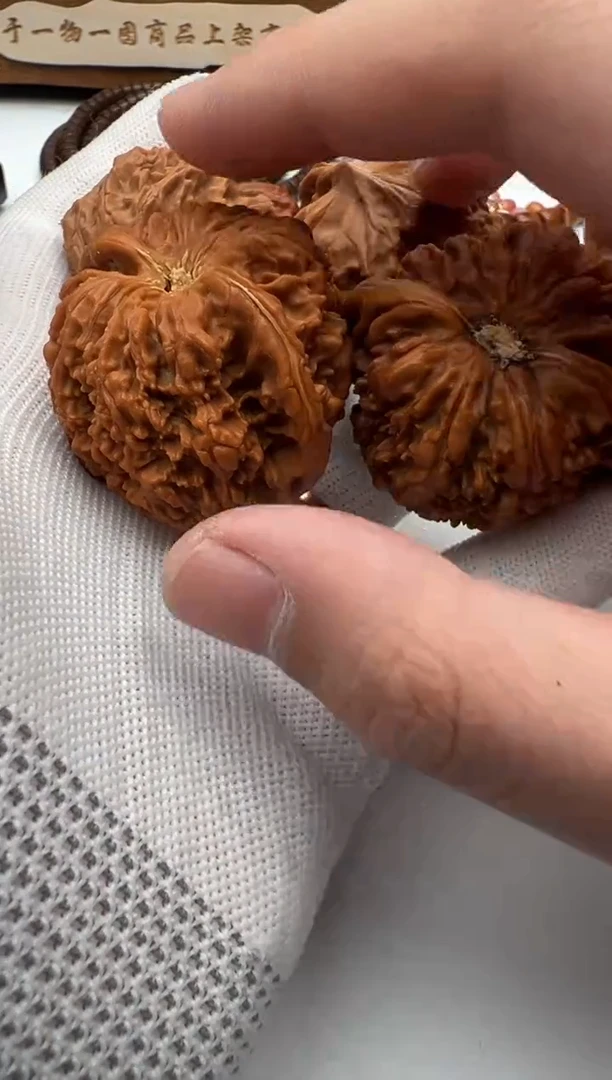 【闪购商品】文玩核桃把件文玩核桃