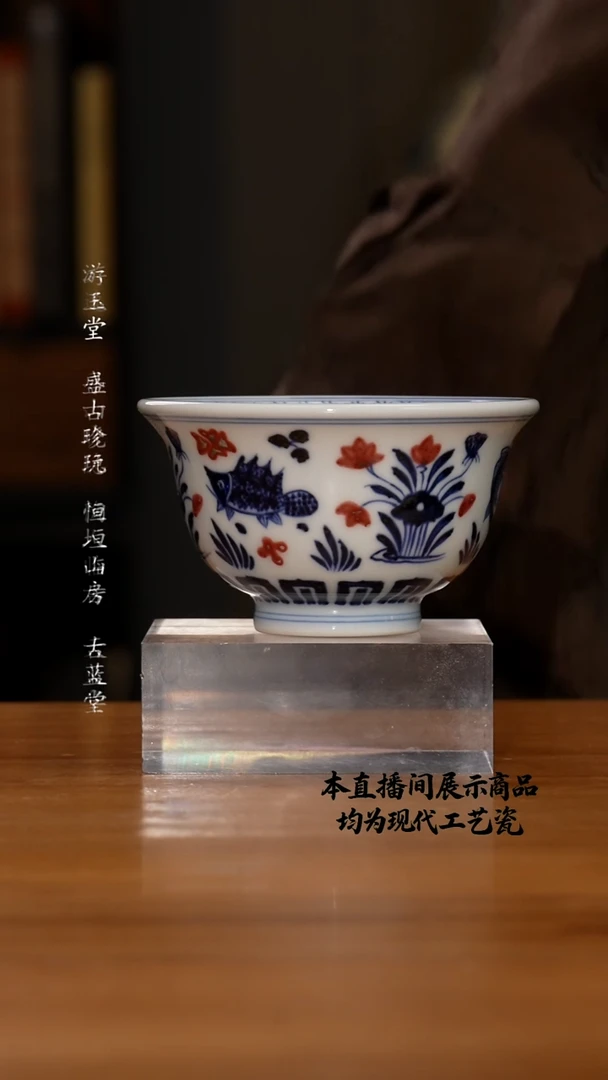 杯各大窑口精美茶器（dqt）