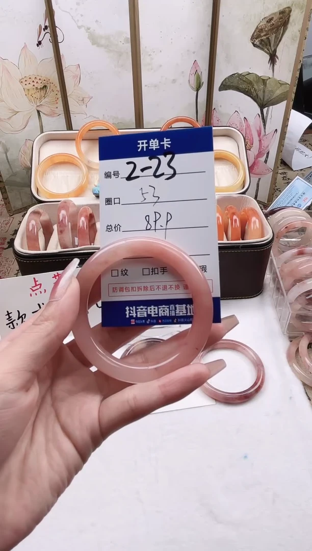【闪购商品】石英质玉手镯未镶嵌2-23