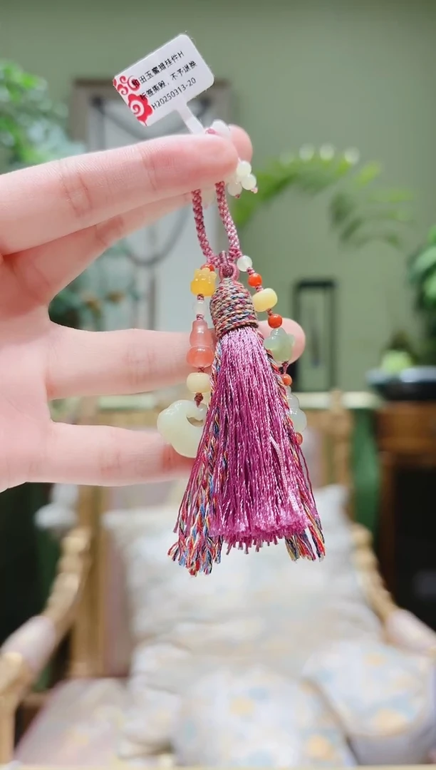 未镶嵌和田玉包链和田玉挂件H0313-20多样性发货