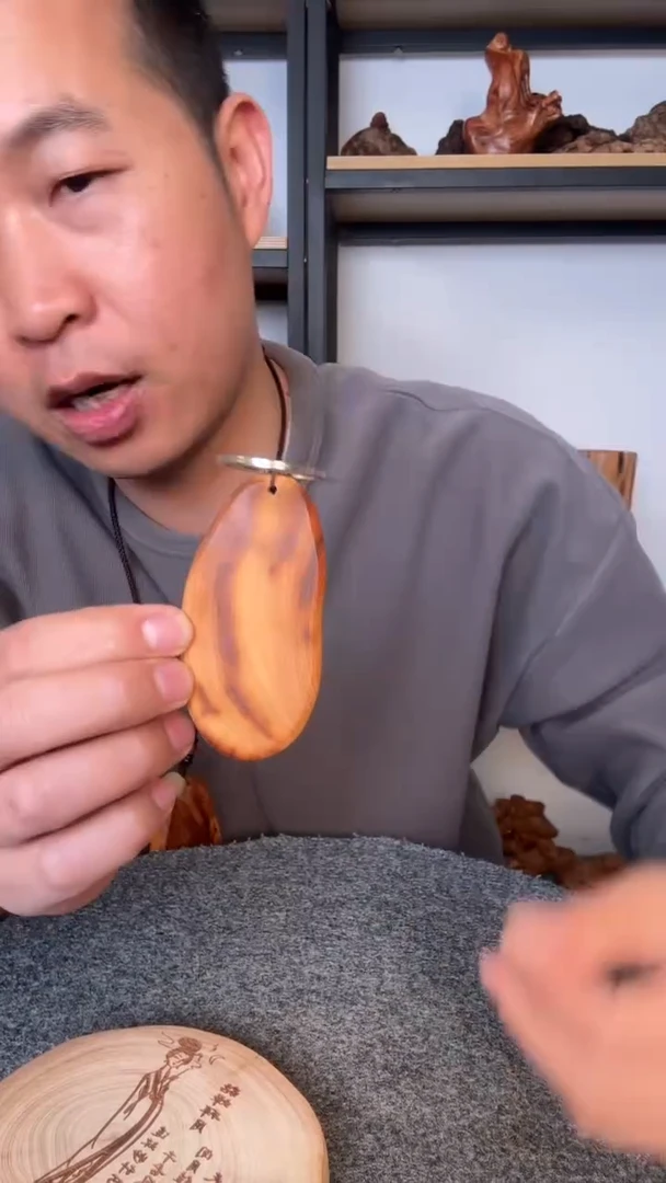 【闪购商品】柏木（崖柏）崖柏