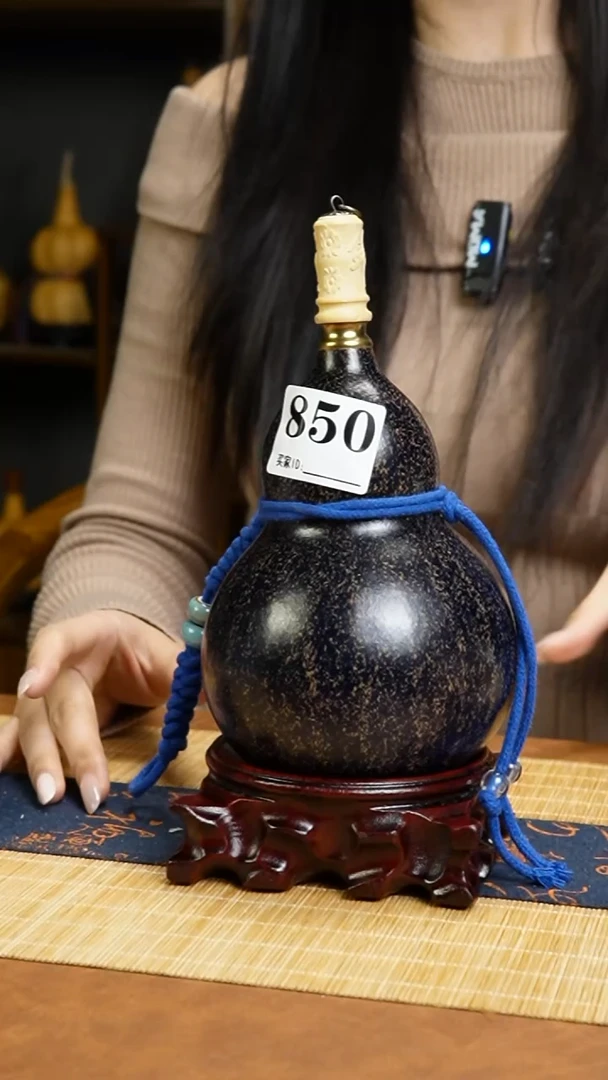 热水酒葫芦 一物一拍850