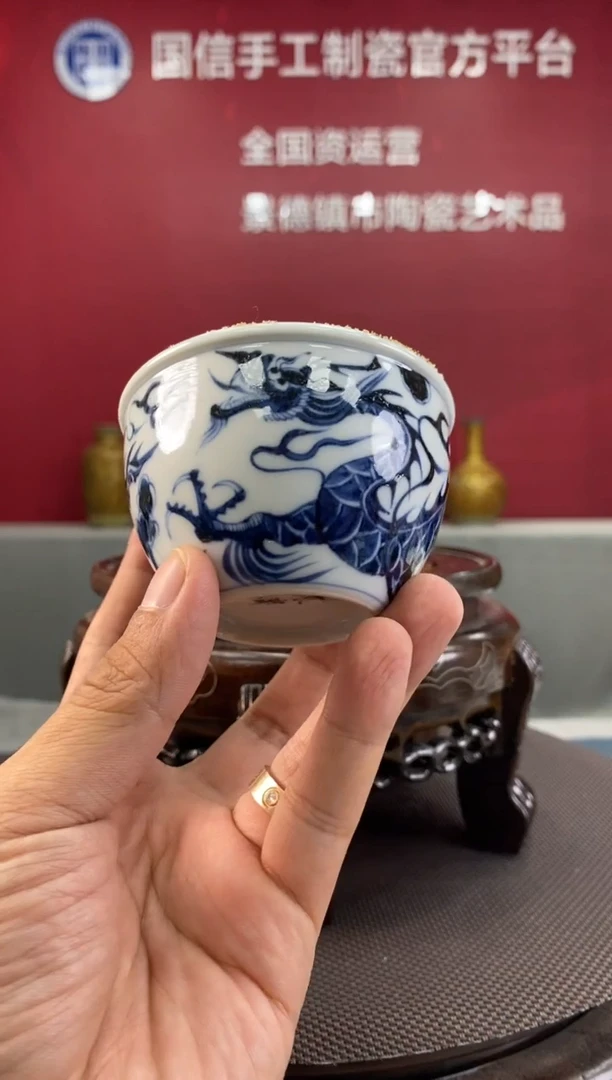 陶瓷a103景德镇瓷器一件