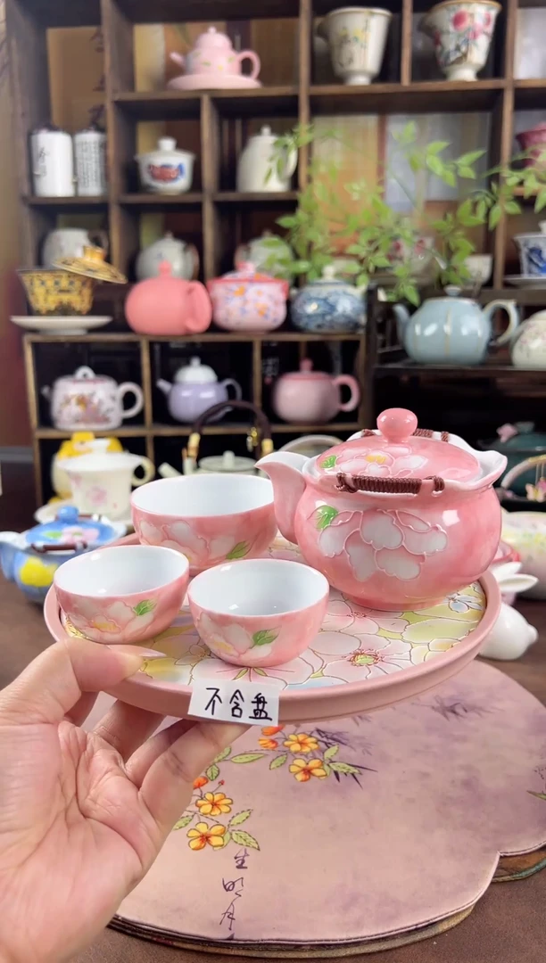 手绘 1壶3杯1个包包 不含盘