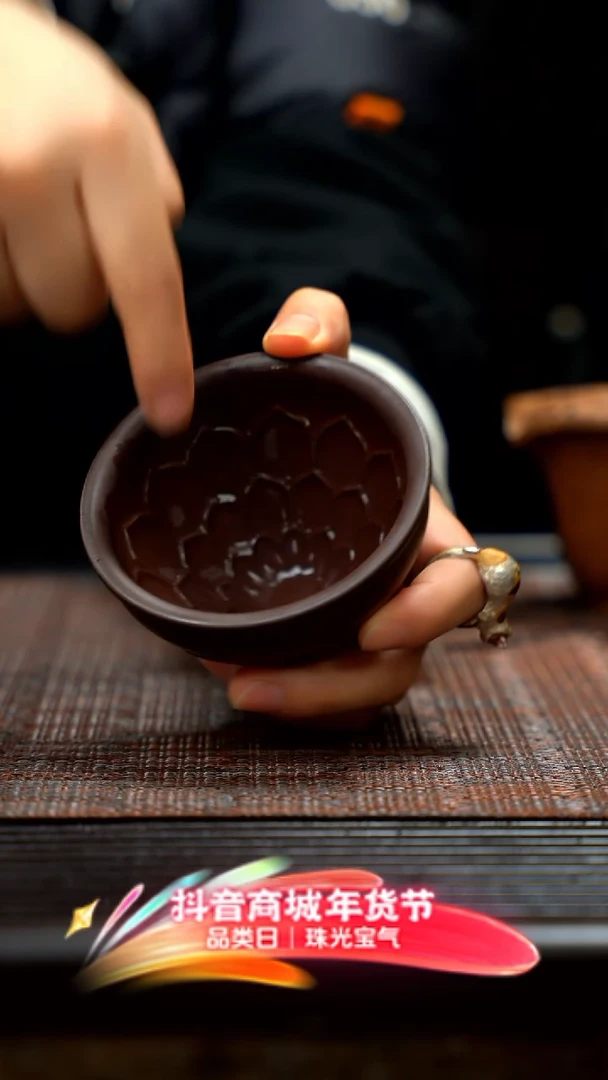 【闪购商品】紫砂茶壶莲花紫砂杯