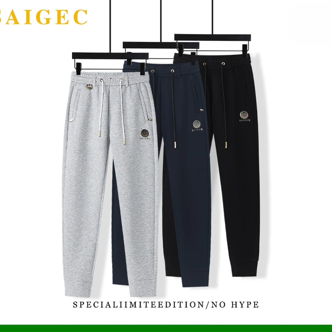 2025秋冬爆款男士休闲裤 针织卫裤 运动百搭 潮流时尚必备368