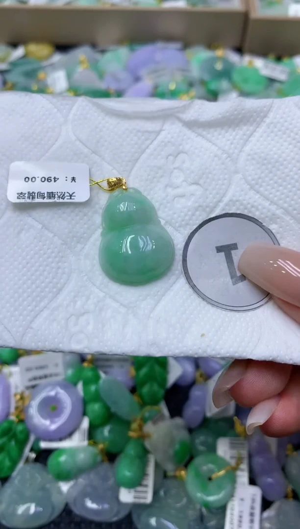 颈饰未镶嵌翡翠天然缅甸翡翠A货