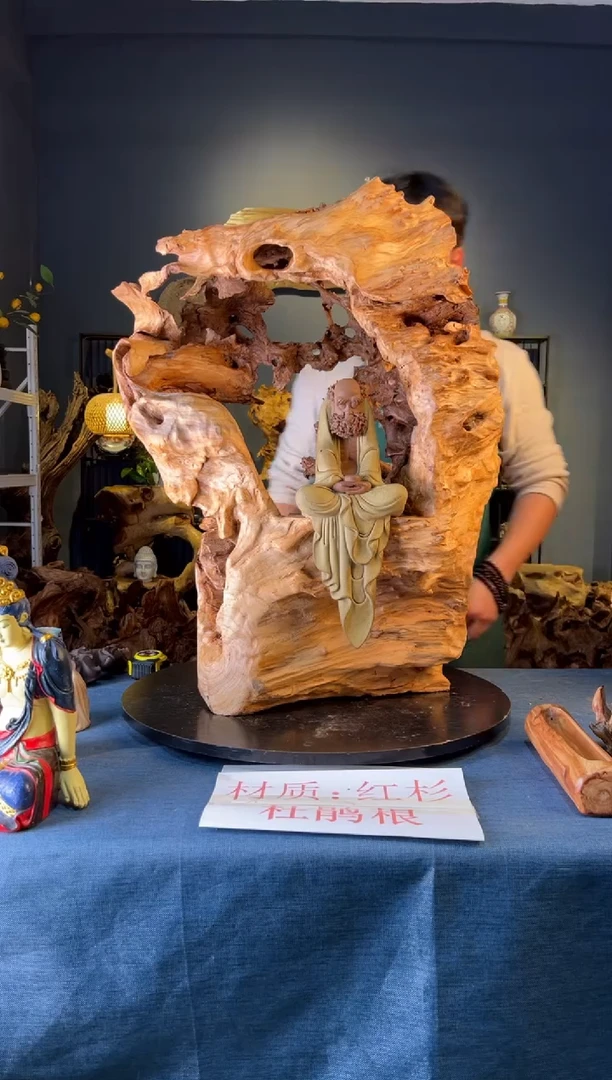 木卢师傅根艺作品（不包含人物摆件）
