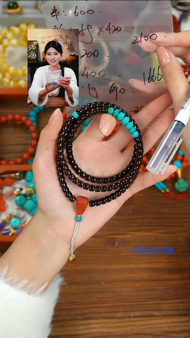 手串椰蒂18K金镶嵌社**哥山也出品