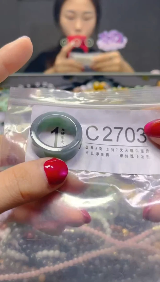 颈饰未镶嵌翡翠20.6MM/C/翡翠A货，一件也是批发价