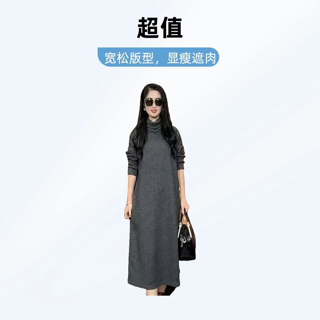 008】秋冬季显瘦气质洋气中长款加绒加厚长裙中国风高领女装连衣裙
