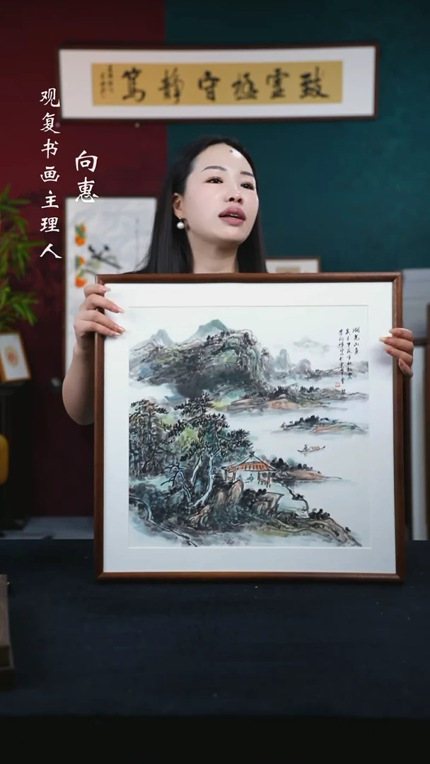 书法李均峰115--53*53绘画尺寸