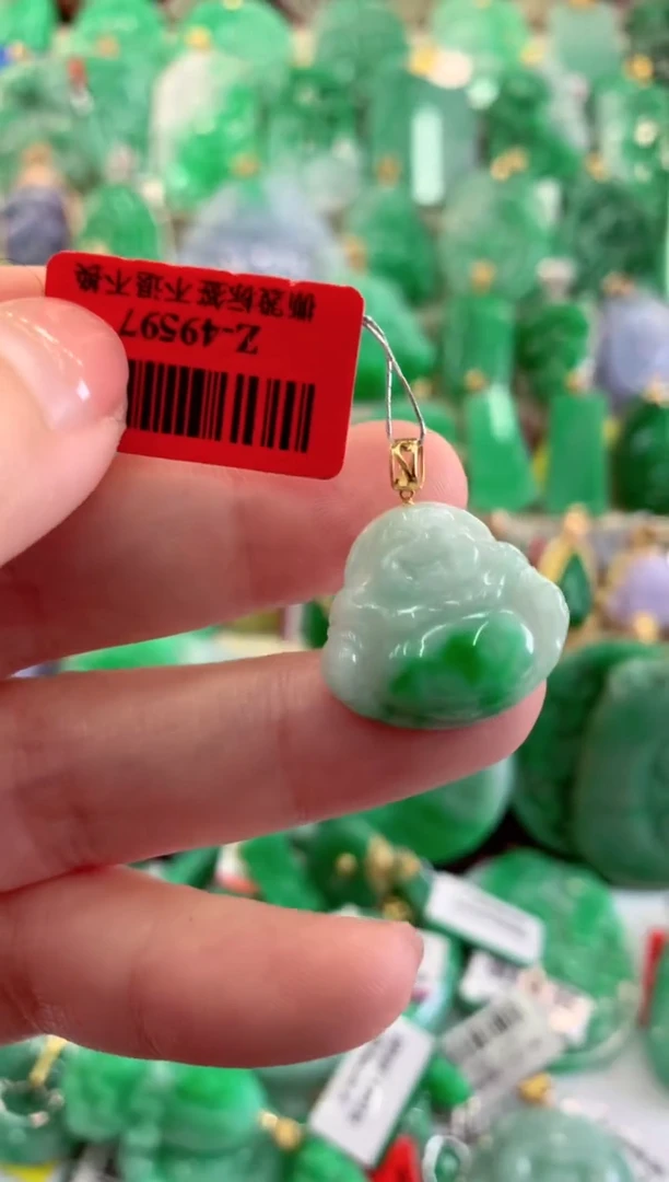 【闪购商品】翡翠吊坠(不含链)18K金镶嵌挂件