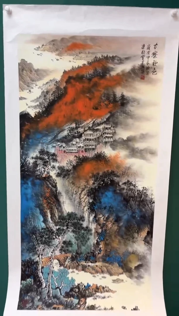 国画李克成专场  国画作品