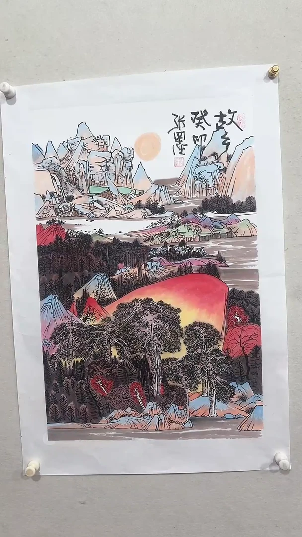 【闪购商品】国画绘画绘画绘画