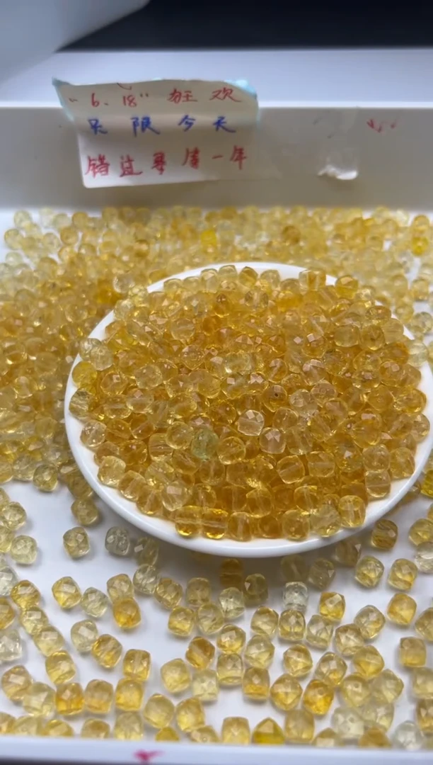 未镶嵌颈饰水晶w2203净体黄水晶方糖8mm*20颗