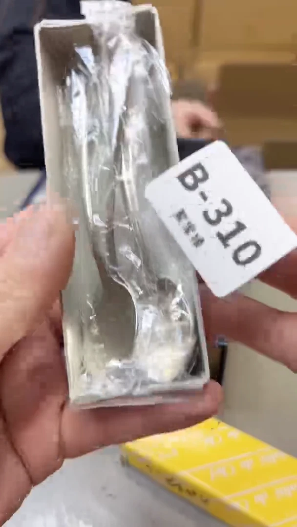 【闪购商品】瓷片310聚宝缘二号店