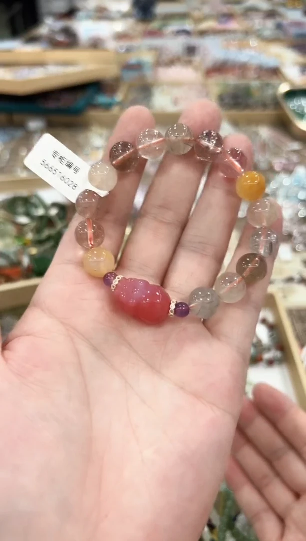 未镶嵌手链水晶多样性发一93
