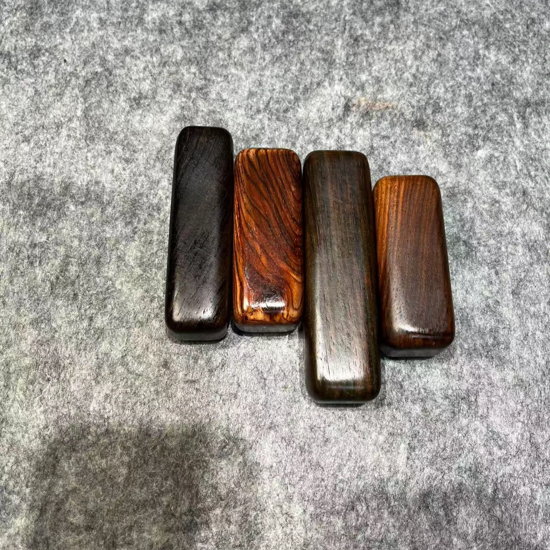 木料5——30以直播间截图为准  一物一拍