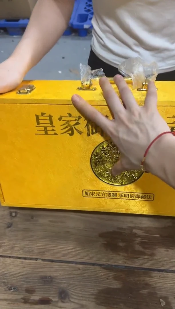 精美茶器便宜卖了