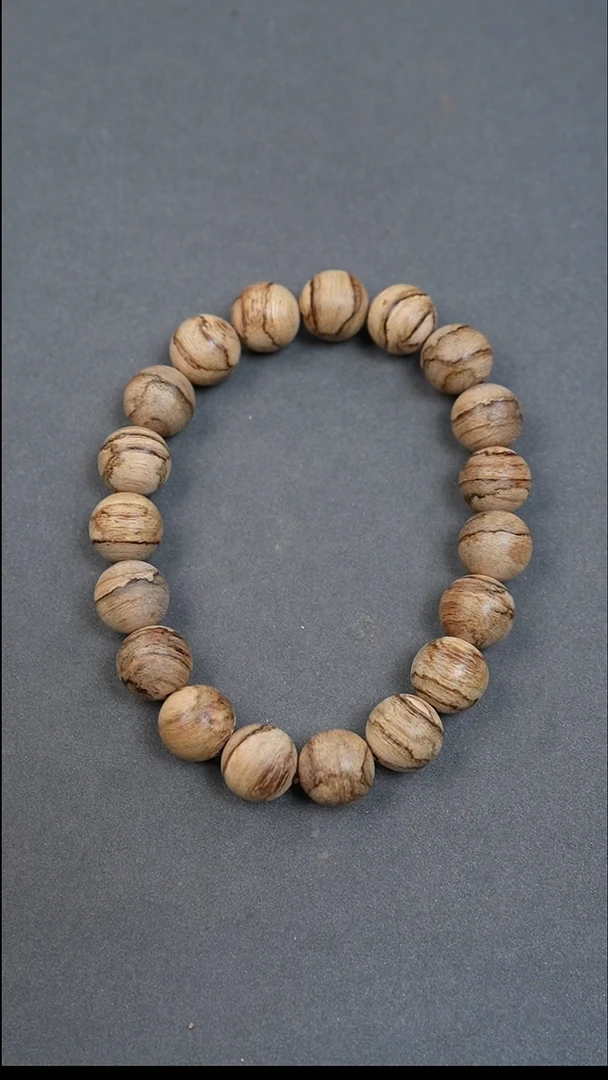 沉香沉香碎屑11mm达拉干虎斑9.42g