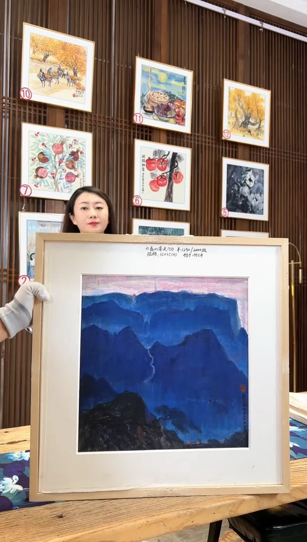 版画版画耿玉琨名章限量版画S