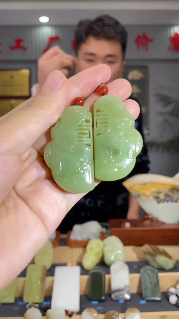 【闪购商品】和田玉颈饰未镶嵌拍一发一 多样性发货