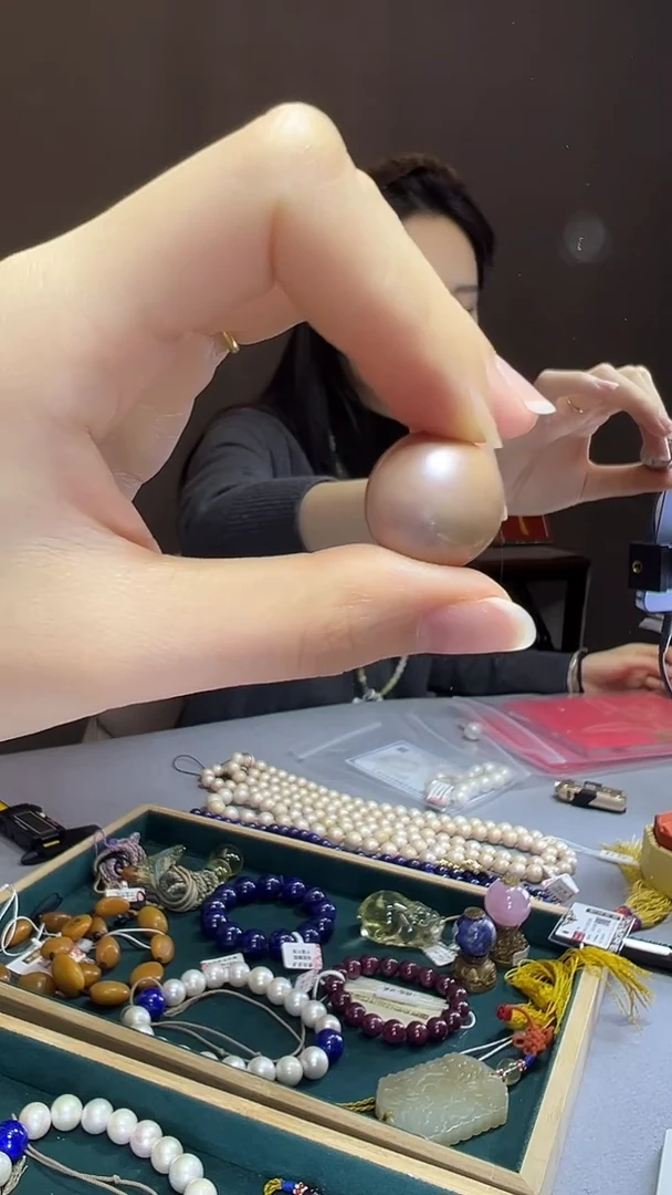 小***儿单珠一物一证 铜 精品专场