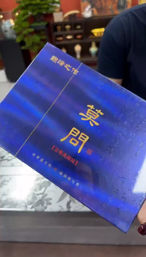 其他带礼盒 不带布袋@@@@@@@@@@@@@