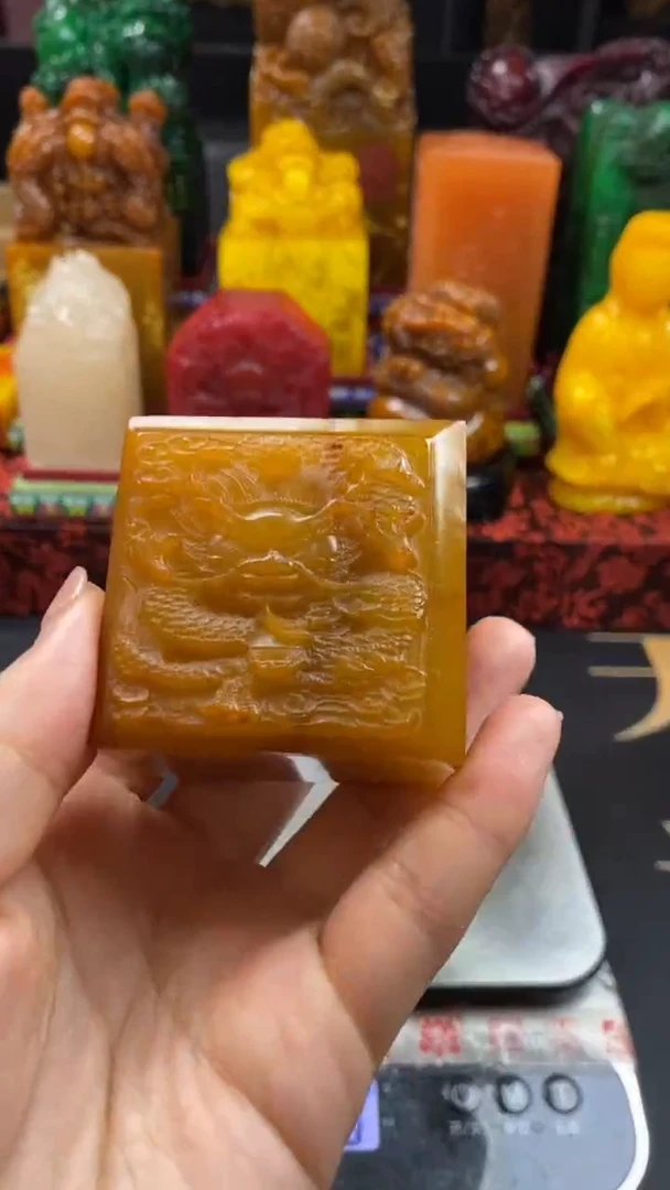 寿山石印石田黄龙扁章