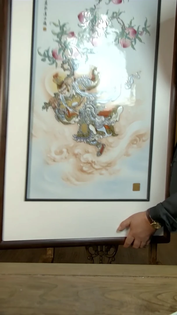 积*源尚古年代尚古年代B015