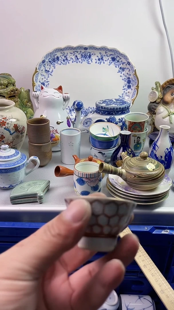 【闪购商品】瓷片7777777777 D749