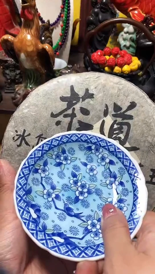 瓷器默认链接一物一拍