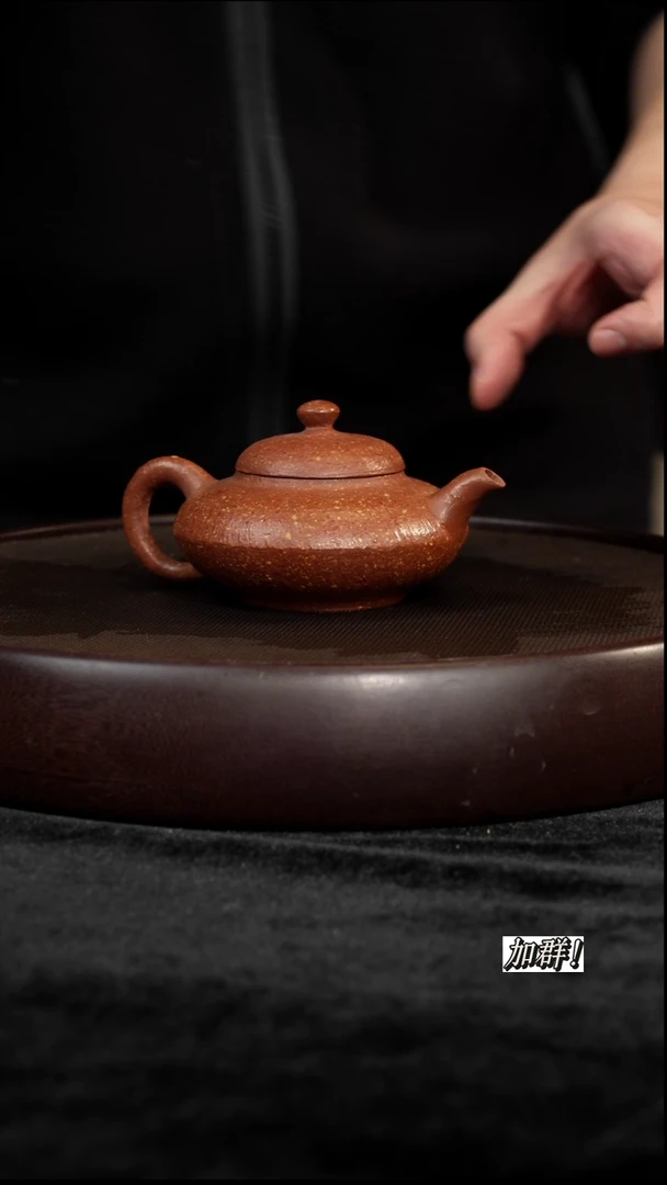 茶壶紫砂八目粗砂降坡合欢